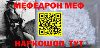 сатива Кулебаки