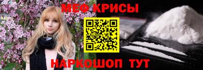 сатива Кулебаки