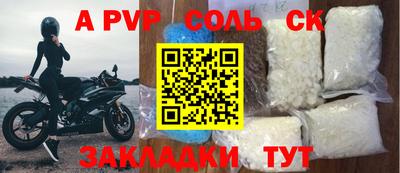 кокаин колумбия Кунгур