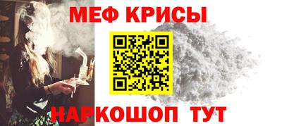 сатива Кулебаки
