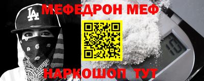 кокаин колумбия Кунгур