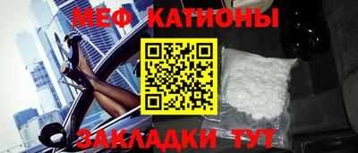сатива Кулебаки