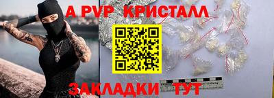 кокаин колумбия Кунгур