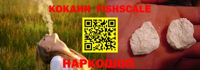 кристаллы Кумертау