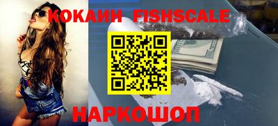 сатива Кулебаки