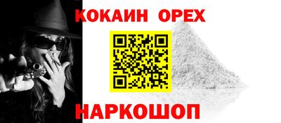 сатива Кулебаки