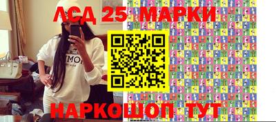 сатива Кулебаки