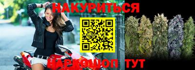 кристаллы Кумертау