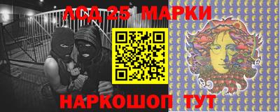 кристаллы Кумертау