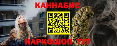 кокаин колумбия Кунгур