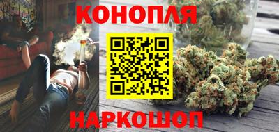 кокаин колумбия Кунгур