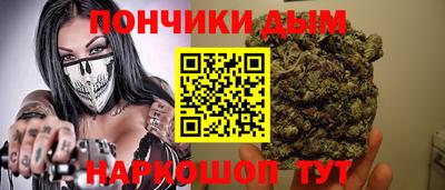 сатива Кулебаки