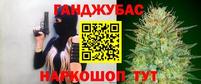 кокаин колумбия Кунгур