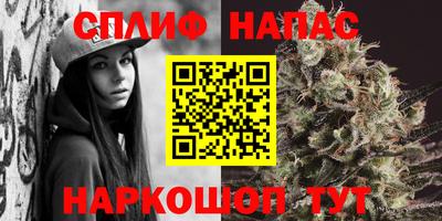 кристаллы Кумертау