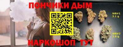 кристаллы Кумертау