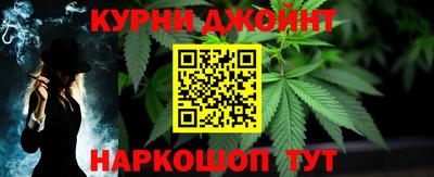 кокаин колумбия Кунгур