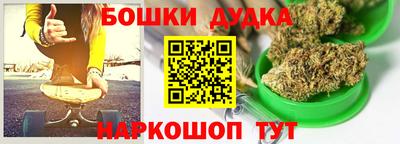 сатива Кулебаки