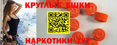 кокаин колумбия Кунгур