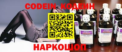 сатива Кулебаки