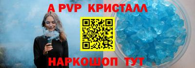 сатива Кулебаки