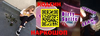 кристаллы Кумертау