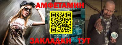 кокаин колумбия Кунгур