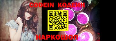 кокаин колумбия Кунгур