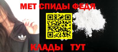 сатива Кулебаки