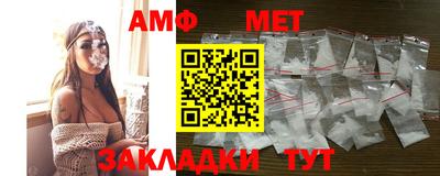 сатива Кулебаки