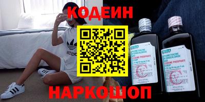 сатива Кулебаки