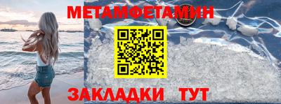 кокаин колумбия Кунгур