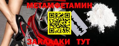 кокаин колумбия Кунгур