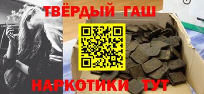 кокаин колумбия Кунгур