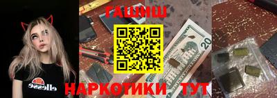 сатива Кулебаки