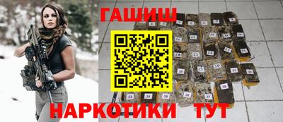 кристаллы Кумертау