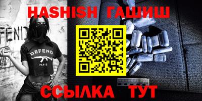 кокаин колумбия Кунгур