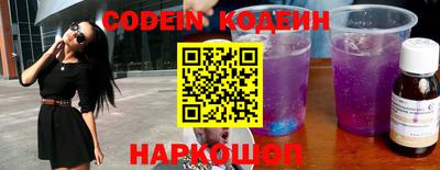 кокаин колумбия Кунгур