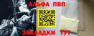 кокаин колумбия Кунгур