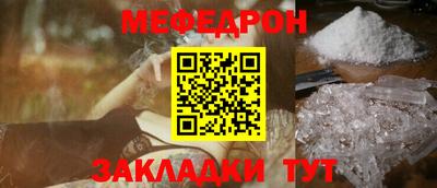 кокаин колумбия Кунгур